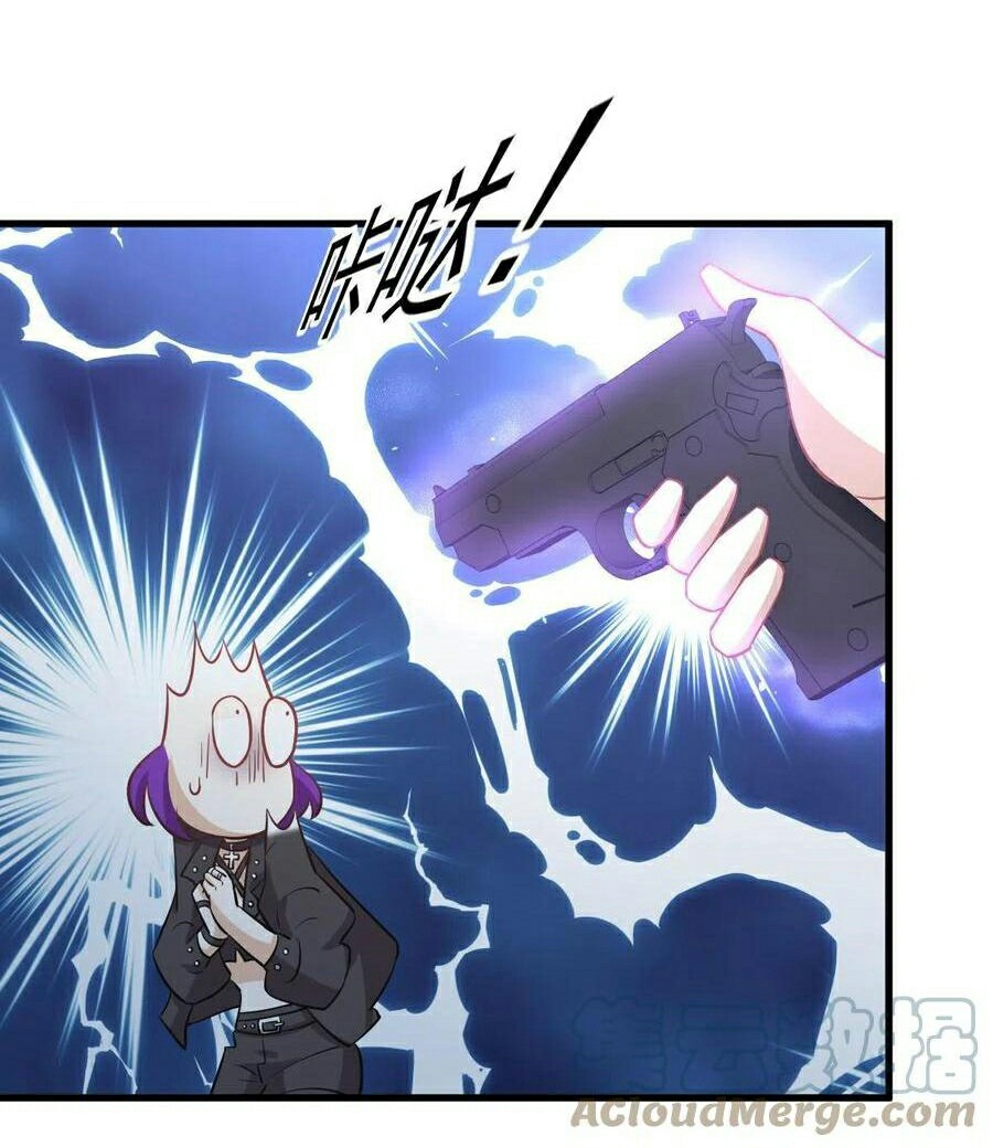 Immortal Swordsman in The Reverse World Chapter 258 Gambar 38